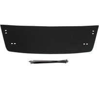 Зимняя заглушка решетки переднего бампера Русская Артель для Great Wall Hover H3 2010-2013 ZRG-128702