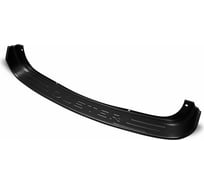 Защита заднего бампера Русская Артель (2 мм.) Renault Duster 2014 NRD-008602
