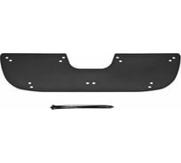 Зимняя заглушка решетки радиатора Русская Артель для Peugeot Boxer 2006-2013 (250 кузов) ZRPB-050702