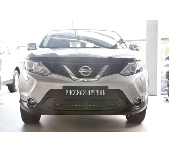 Защитная сетка переднего бампера Русская Артель Nissan Qashqai 2014- SBNQ-044802