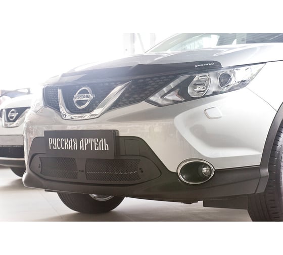 Защитная сетка переднего бампера Русская Артель Nissan Qashqai 2014- SBNQ-044802