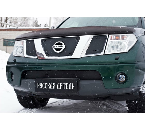 Зимняя заглушка решетки радиатора и переднего бампера Русская Артель для Nissan Pathfinder 2004-2010 (R51) ZRNN-039202