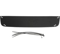 Зимняя заглушка решетки переднего бампера Русская Артель для Suzuki Grand Vitara 2005-2008 ZRS-132202