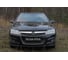 Накладки-реснички на передние фары Русская Артель для Opel Astra 2007-2009 г.в. REOA-005100 3