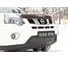 Зимняя заглушка решетки переднего бампера Русская Артель для Nissan X-trail 2011-2015 (T31) рестайлинг ZNXT-052302 4