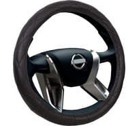 Оплетка на руль VOIN ROMB экокожа, M (d=38см) черный OPLV0501