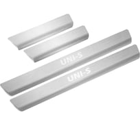 Накладки на пороги Rival для Changan UNI-S 2024-н.в., рынок РФ, нерж. сталь, с надписью, 4 шт. NP.8905.3