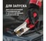 Провода для прикуривания автомобиля TDM ELECTRIC 500 A, 3 м, в чехле на молнии SQ0541-0610 5