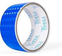 Светоотражающая лента Vell синяя RT, 50 мм х 2,5 м 1376488