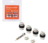 Вентили скрытые для колес Airline вентили 4шт., адаптер 1 шт., доп заглушки 2шт. ATRV01S