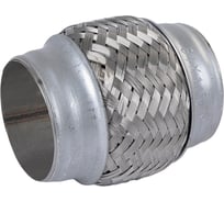 Компенсатор (гофра) выхлопной системы 3х-слойная GANZ Innerbraid 64x100 UNIVERSAL D=64 мм, L=100 мм GIG05042