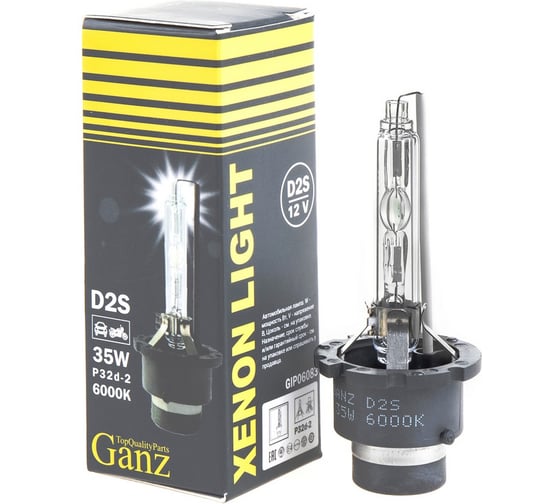 Лампа ксеноновая GANZ D2S, 12V, 35W, P32d-2 6000K GIP06083