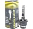 Лампа ксеноновая GANZ D4R, 42V, 35W, P32d-6 6000K GIP06089 1