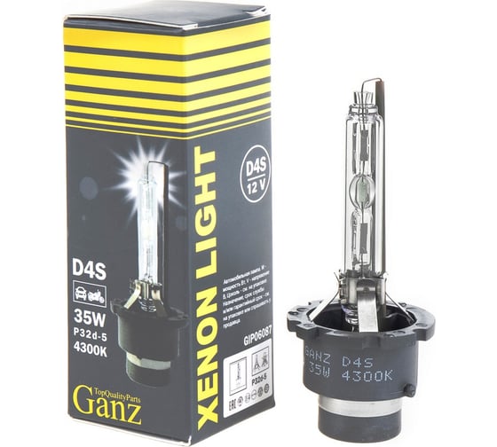 Лампа ксеноновая GANZ D4S, 12V, 35W, P32d-5 4300K GIP06087