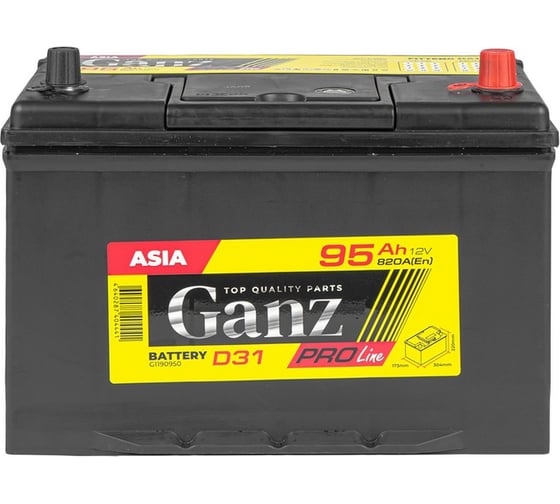 Аккумулятор GANZ PRO-Line JIS 95 А/ч, обратный, R+, 304x173x220 мм, D31 EN, 820 А G1190950