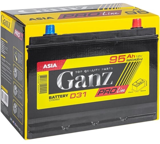 Аккумулятор GANZ PRO-Line JIS 95 А/ч, обратный, R+, 304x173x220 мм, D31 EN, 820 А G1190950