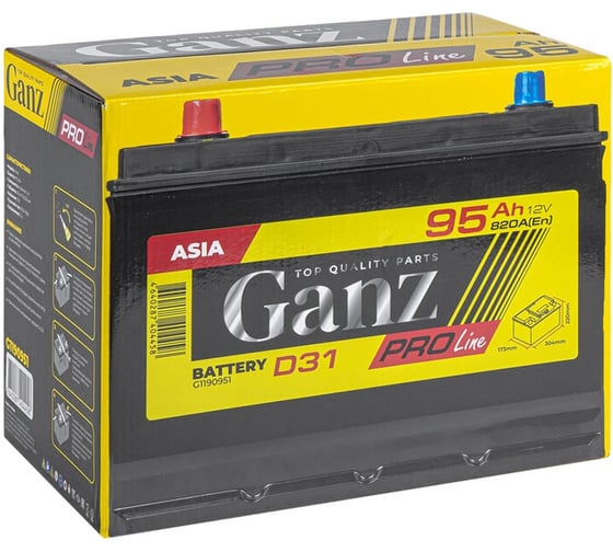 Аккумулятор GANZ PRO-Line JIS 95 А/ч прямой L+ 304x173x220 D31 EN 820 А G1190951
