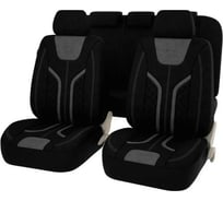 Чехлы GTL Lord черно-серый, велюр 132763