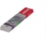 Задняя щетка стеклоочистителя TOTACHI HYPER REAR WIPER BLADE 280мм, 11, 5 адаптеров WBR-280 1