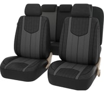 Чехлы GTL Prime темно-серый, полиэстер с имитацией кожи 132676