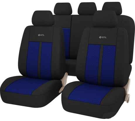 Чехлы GTL Modern cиний, полиэстер 129996