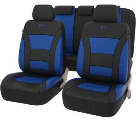 Чехлы GTL Commodore синий, полиэстер с имитацией кожи 132687