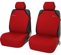 Чехлы-майки GTL Start Front красный 126261