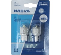 Автолампа W21W W3x16d LED WHITE RPL2 блистер, 2шт 12V Narva 180844100 420917