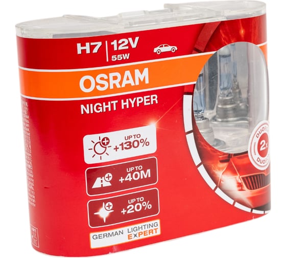 Автолампа Osram H7 55 PX26d+130% NIGHT HYPER евробокс, 2шт 12V 64210NH-HCB