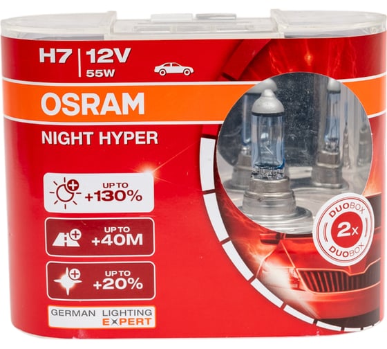Автолампа Osram H7 55 PX26d+130% NIGHT HYPER евробокс, 2шт 12V 64210NH-HCB