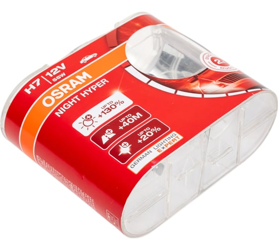 Автолампа Osram H7 55 PX26d+130% NIGHT HYPER евробокс, 2шт 12V 64210NH-HCB