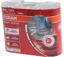 Автолампа Osram H4 (60/55) P43t+130% NIGHT HYPER (евробокс, 2шт) 12V 64193NH-HCB