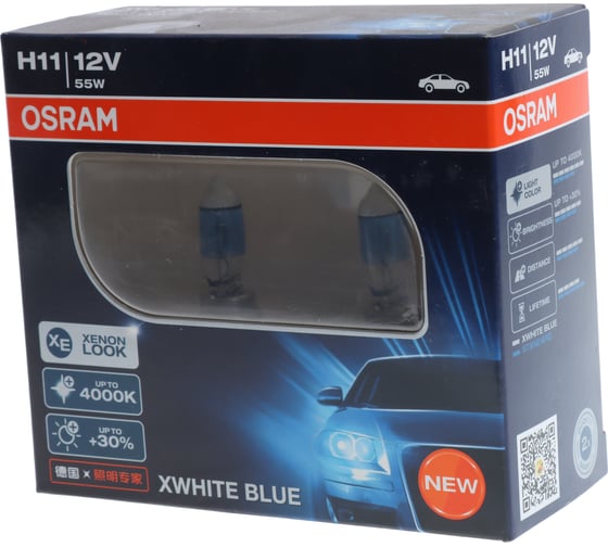 Автолампа Osram H11 (55) PGJ19-2+30% XWHITE BLUE (евробокс, 2шт) 4000K 12V 62211XWB-HCB