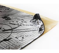 Вибродемпфирующий материал STP GB 3.0 уп. 8 листов 53423