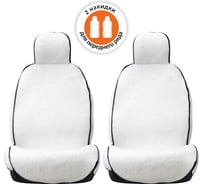 Накидка меховая SENATOR MW Denali с боковой защитой сиденья, антислипом, белые, 2 шт. SM0052WH