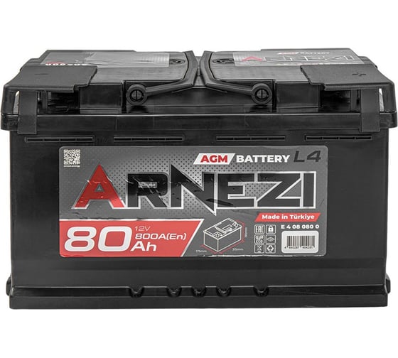 Аккумулятор Arnezi AGM Start-stop 80 А/ч обратный R+ 315x175x190 L4 EN 800 А E4080800