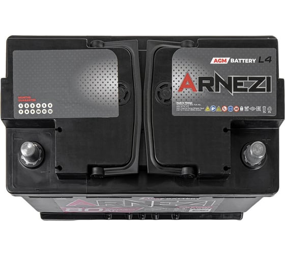 Аккумулятор Arnezi AGM Start-stop 80 А/ч обратный R+ 315x175x190 L4 EN 800 А E4080800