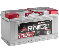 Аккумулятор Arnezi DIN SMF 100 А/ч прямой L+ 353x175x190 L5 EN 900 А E1091001