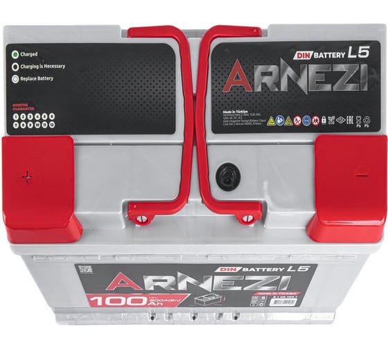 Аккумулятор Arnezi DIN SMF 100 А/ч прямой L+ 353x175x190 L5 EN 900 А E1091001