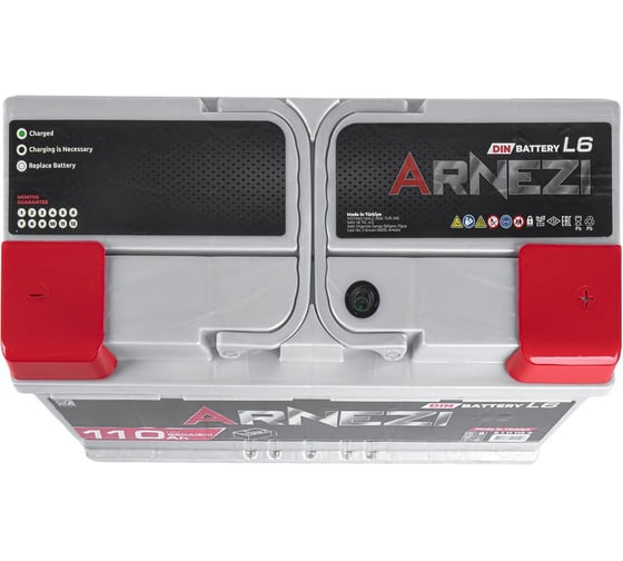 Аккумулятор Arnezi DIN SMF 110 А/ч обратный R+ 390x175x190 L6 EN 950 А E1111100