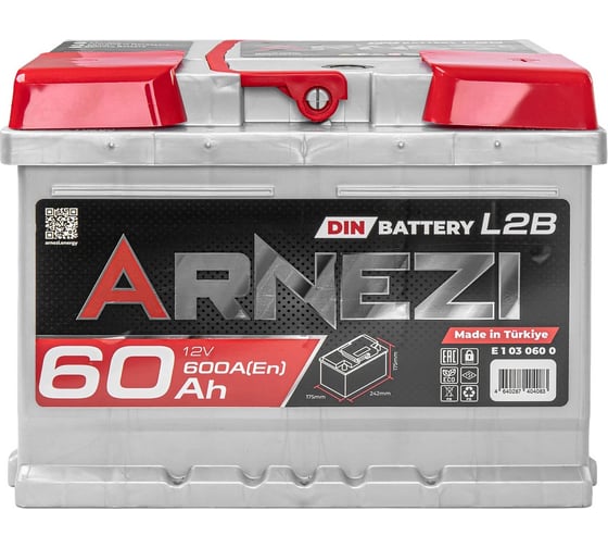Аккумулятор Arnezi DIN SMF 60 А/ч обратный R+ 242x175x175 L2B EN 600 А E1030600