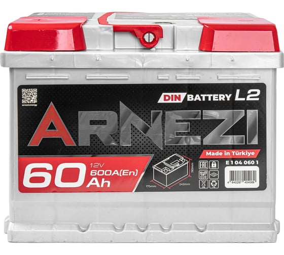 Аккумулятор Arnezi DIN SMF 60 А/ч прямой L+ 242x175x190 L2 EN 600 А E1040601