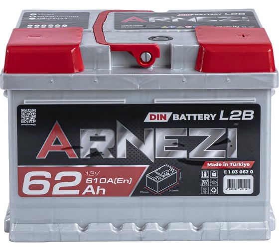 Аккумулятор Arnezi DIN SMF 62 А/ч обратный R+ 242x175x175 L2B EN 610 А E1030620