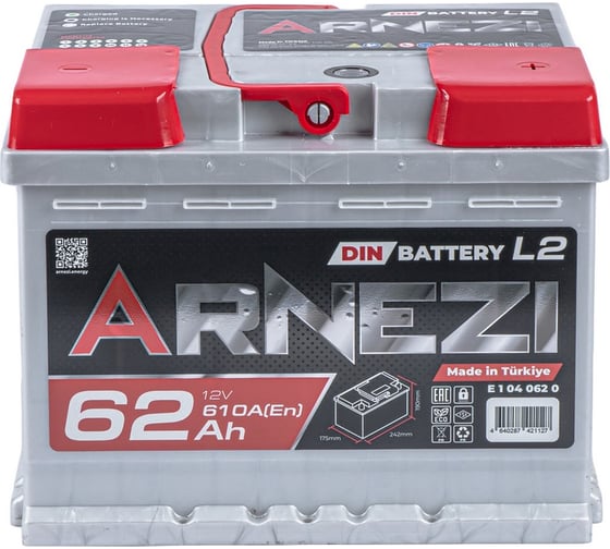 Аккумулятор Arnezi DIN SMF 62 А/ч обратный R+ 242x175x190 L2 EN 610 А E1040620