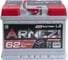 Аккумулятор Arnezi DIN SMF 62 А/ч прямой L+ 242x175x190 L2 EN 610 А E1040621 2