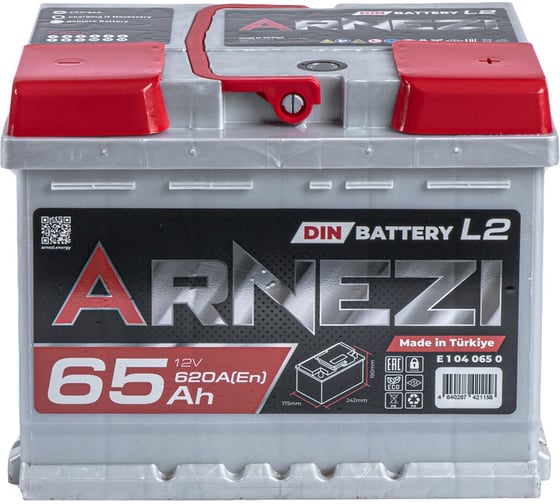 Аккумулятор Arnezi DIN SMF 65 А/ч обратный R+ 242x175x190 L2 EN 620 А E1040650