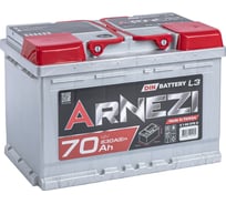 Аккумулятор Arnezi DIN SMF 70 А/ч обратный R+ 278x175x190 L3 EN 630 А E1060700