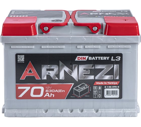 Аккумулятор Arnezi DIN SMF 70 А/ч обратный R+ 278x175x190 L3 EN 630 А E1060700