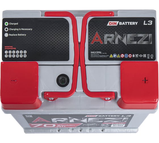 Аккумулятор Arnezi DIN SMF 70 А/ч обратный R+ 278x175x190 L3 EN 630 А E1060700