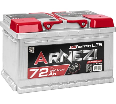 Аккумулятор Arnezi DIN SMF 72 А/ч обратный R+ 278x175x175 L3B EN 640 А E1050720